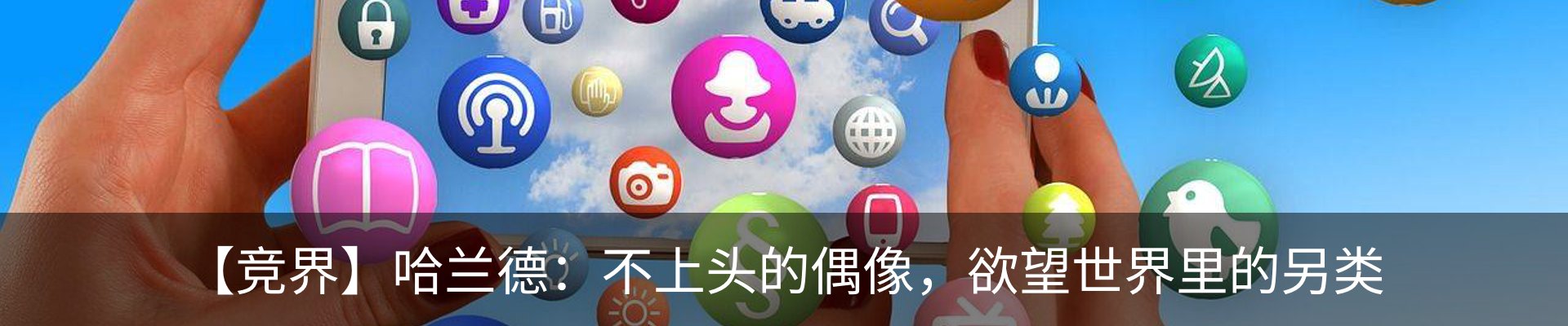 新闻中心