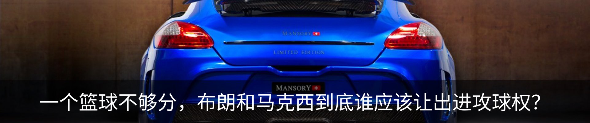 新闻中心