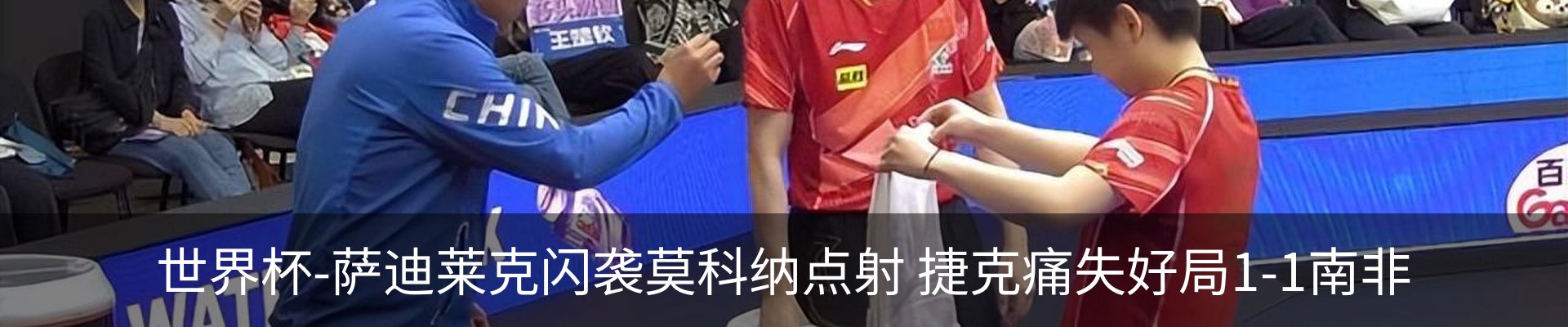 新闻中心