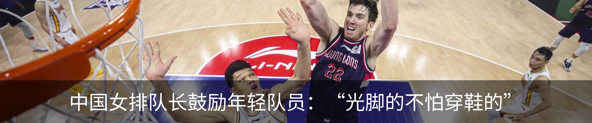 新闻中心