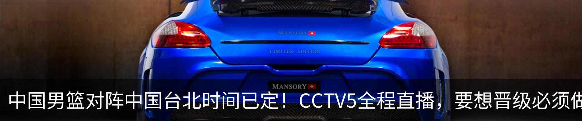 新闻中心