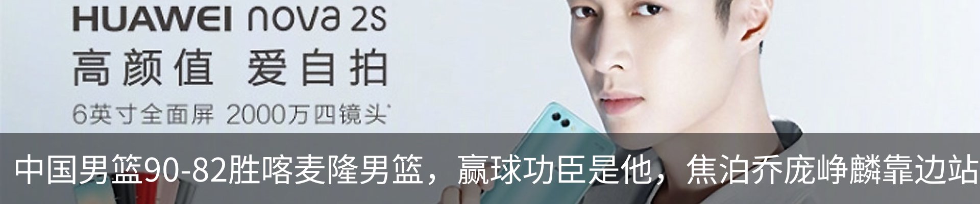 新闻中心