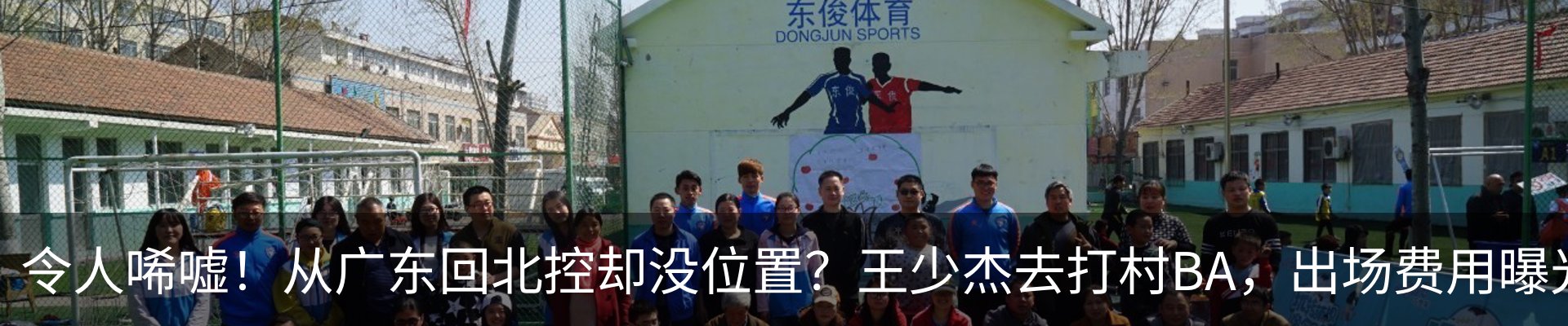 新闻中心