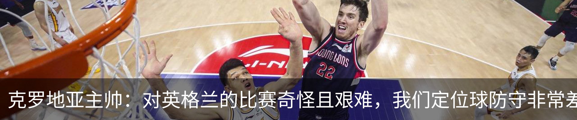 新闻中心