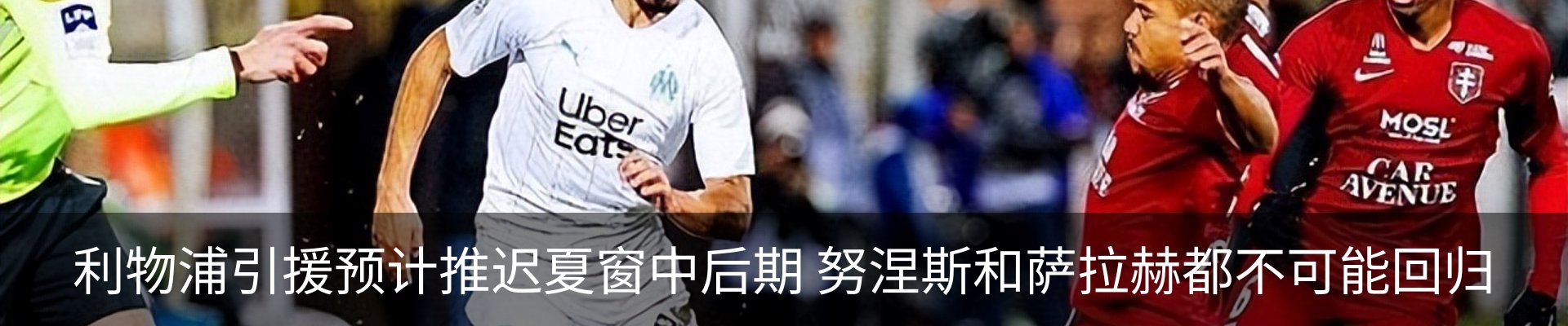 新闻中心