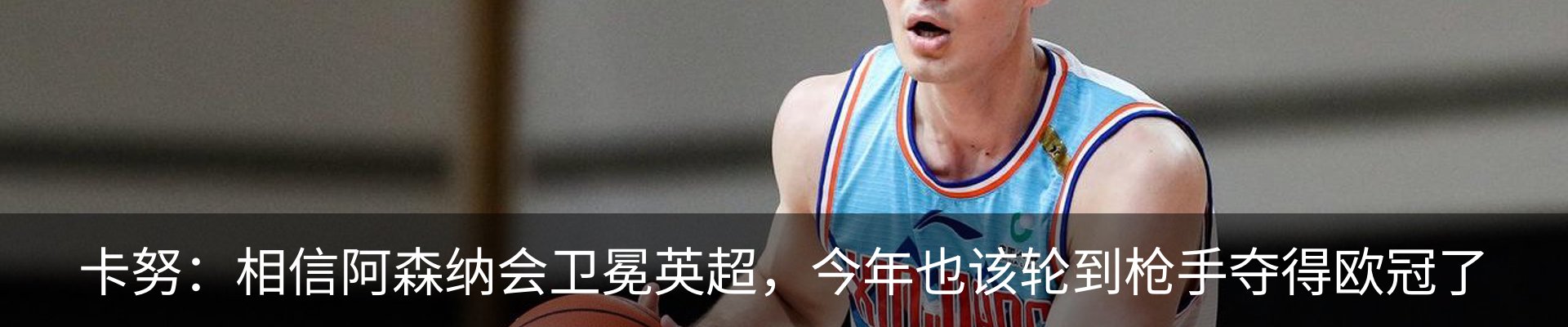新闻中心