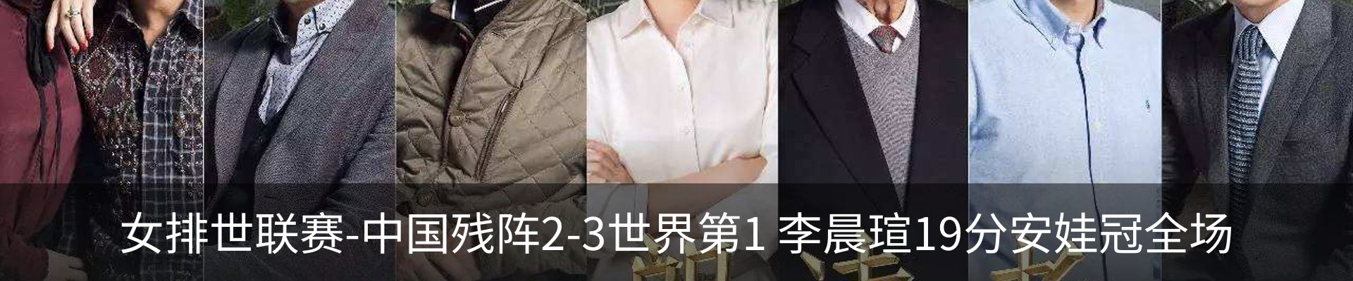 新闻中心
