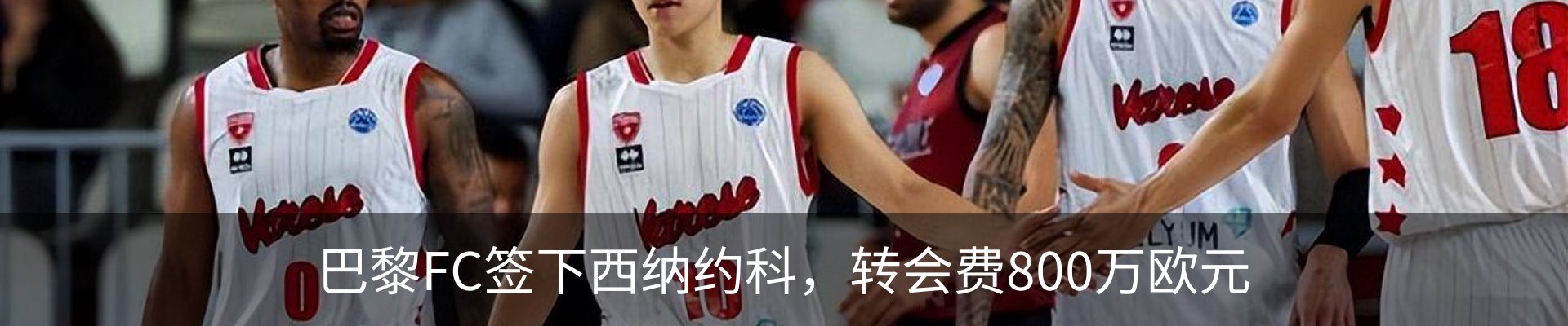新闻中心