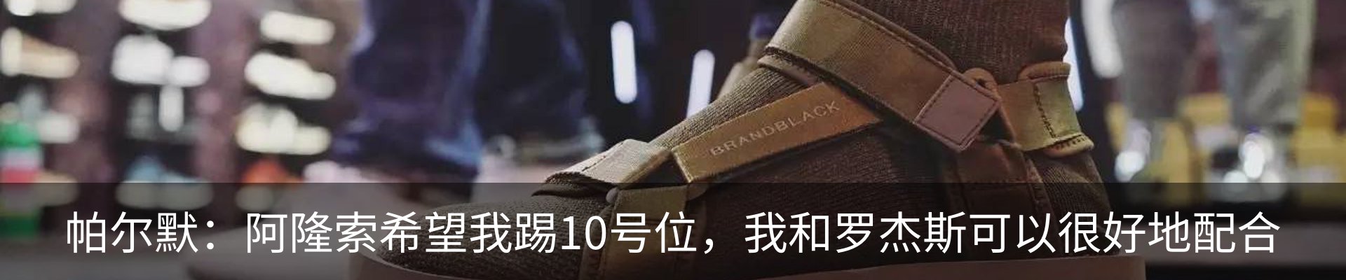 新闻中心