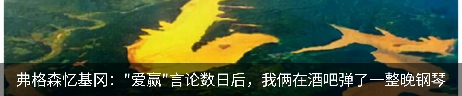 新闻中心
