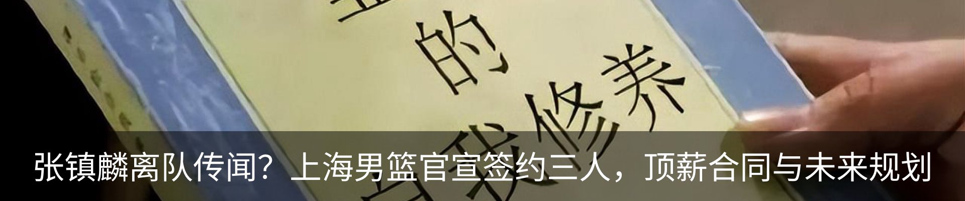 新闻中心