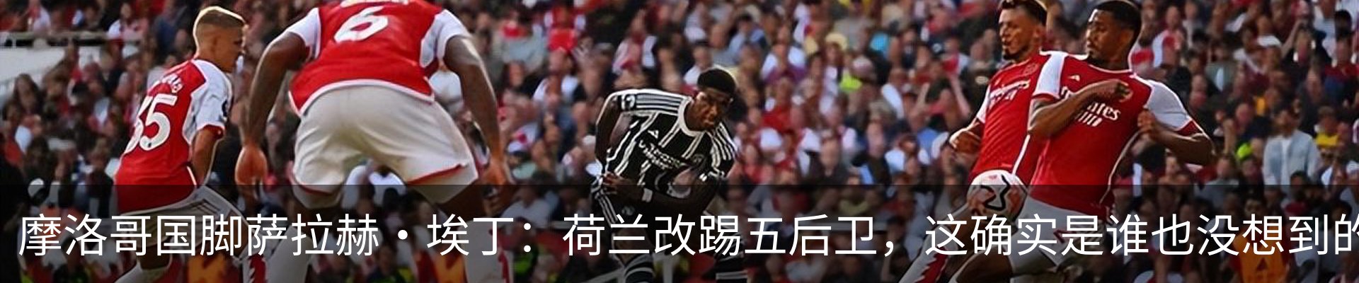 新闻中心