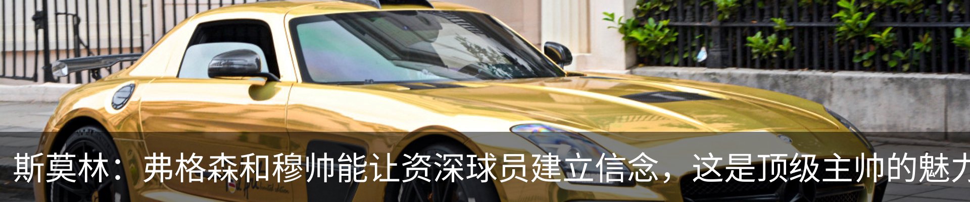 新闻中心