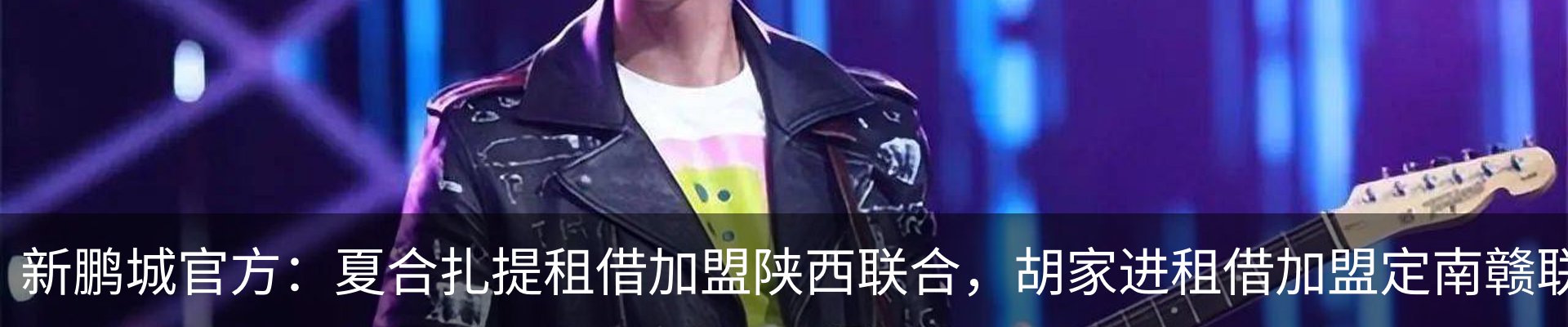 新闻中心