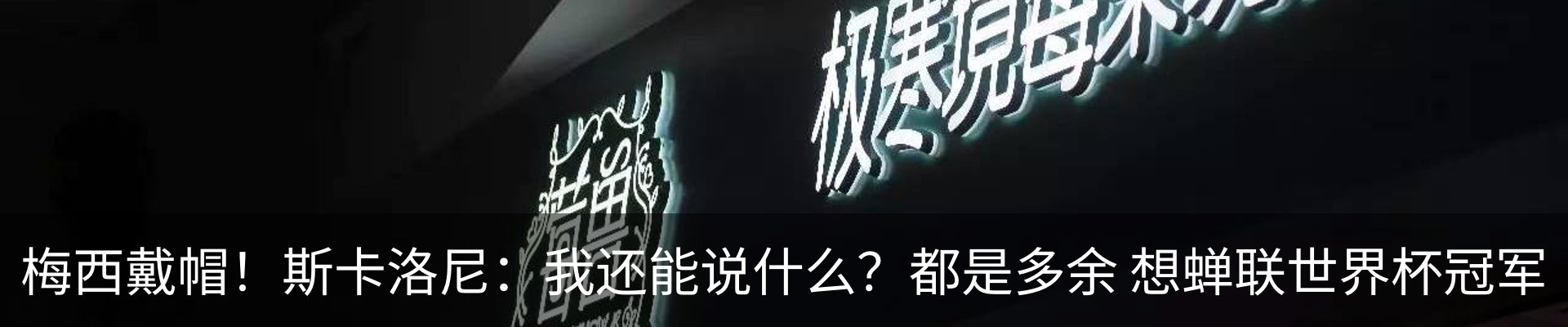 新闻中心