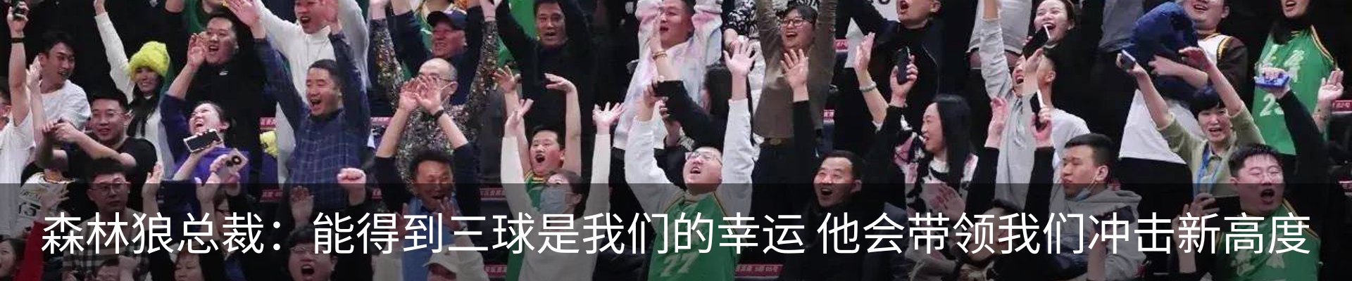 新闻中心