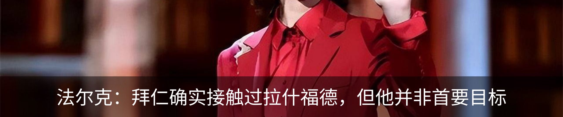 新闻中心