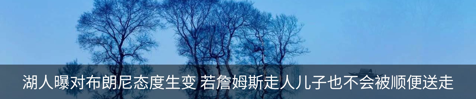 新闻中心
