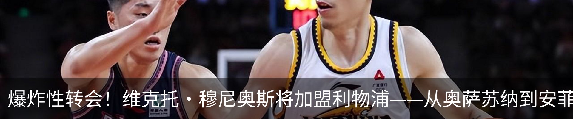 新闻中心