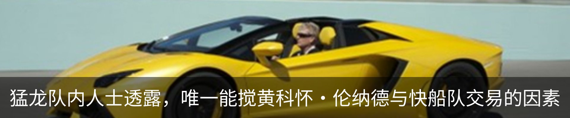 新闻中心