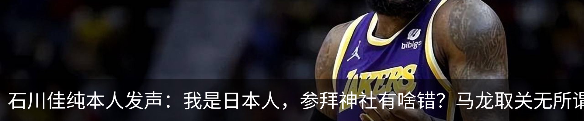 新闻中心