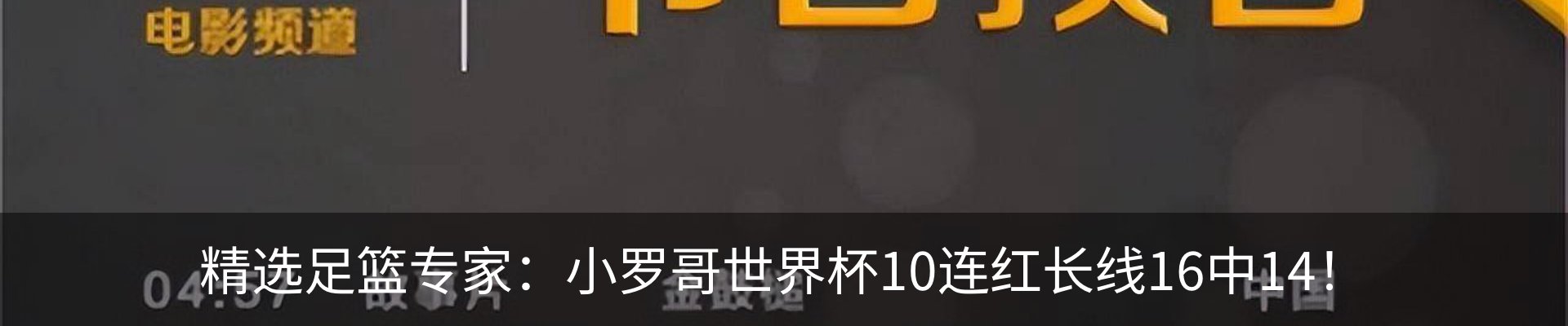 新闻中心