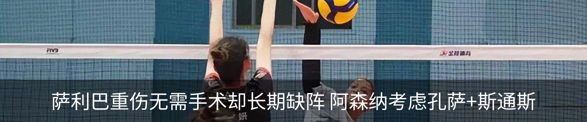 新闻中心