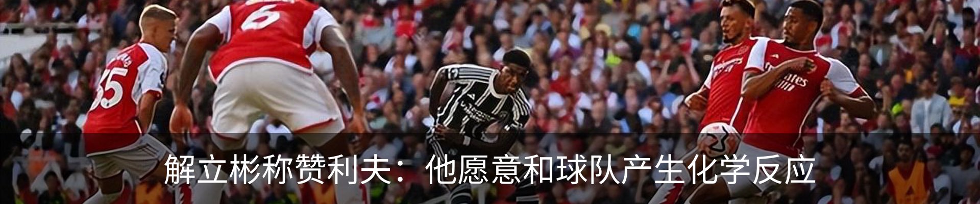 新闻中心
