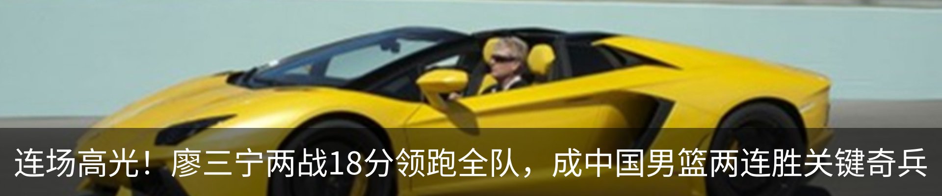 新闻中心
