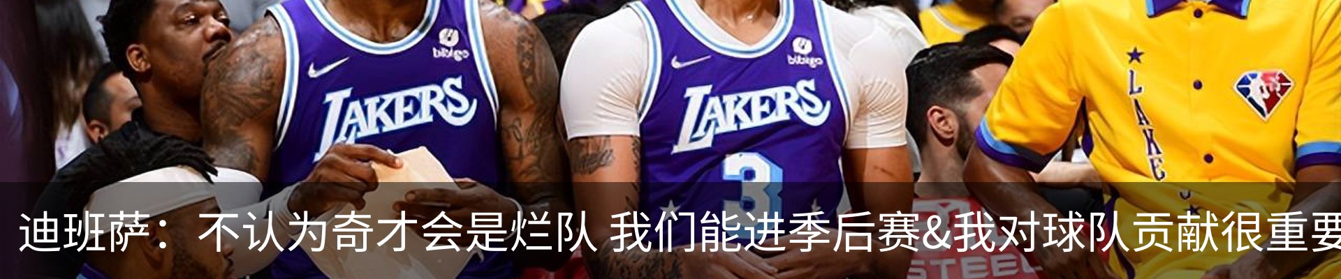 新闻中心