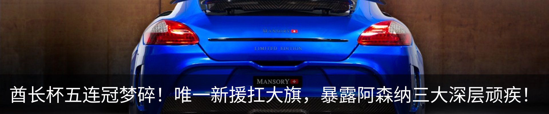 新闻中心