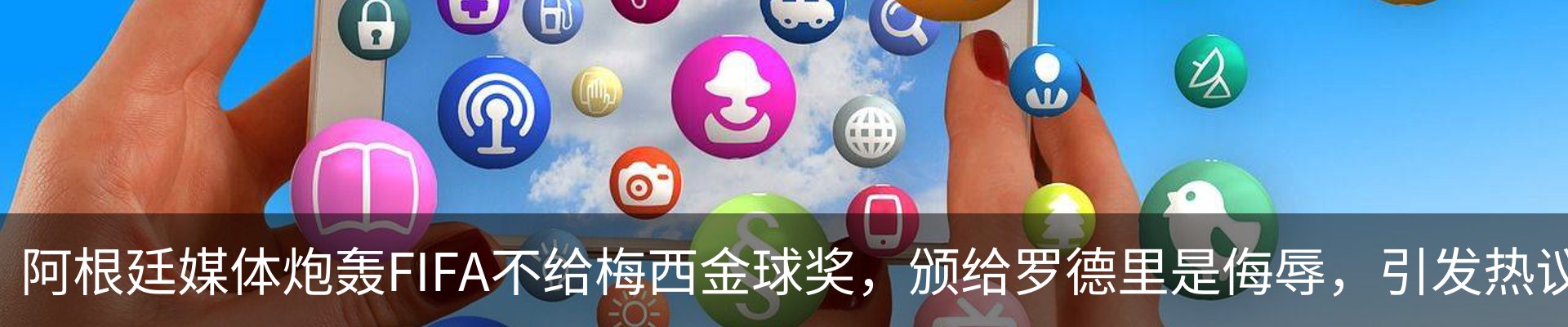 新闻中心
