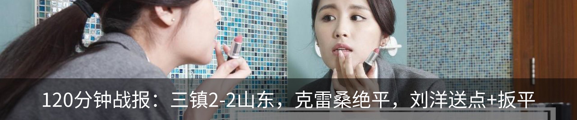 新闻中心