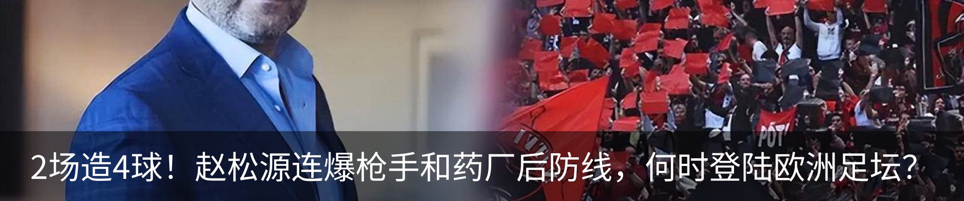 新闻中心