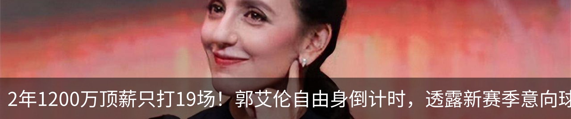 新闻中心