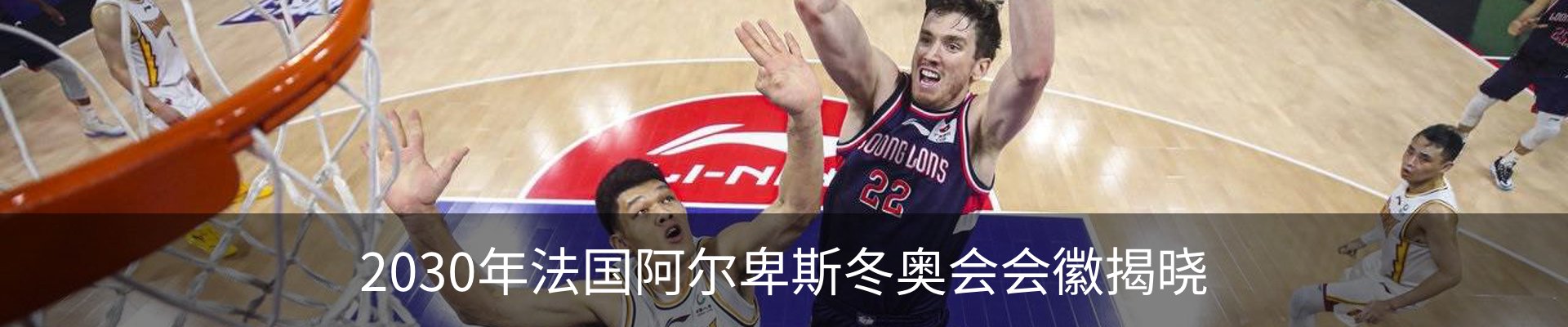 新闻中心