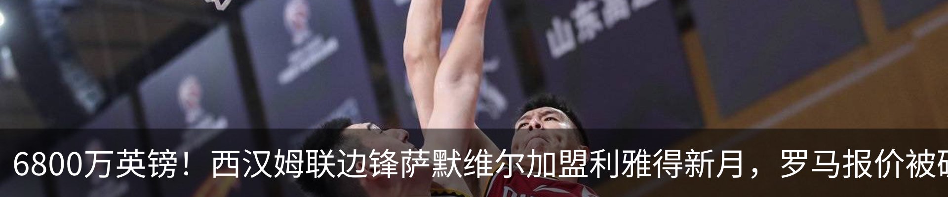 新闻中心