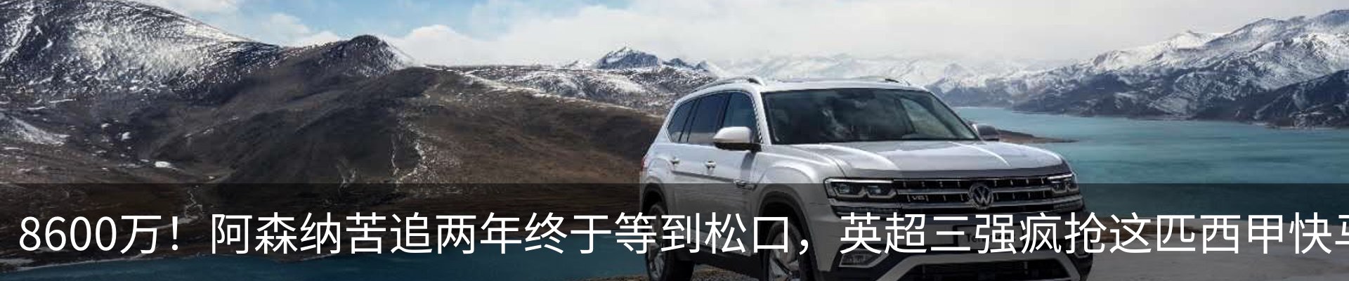 新闻中心