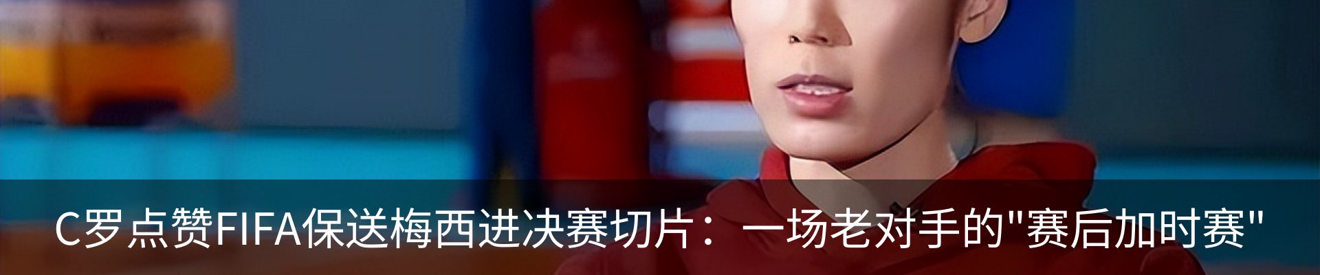 新闻中心