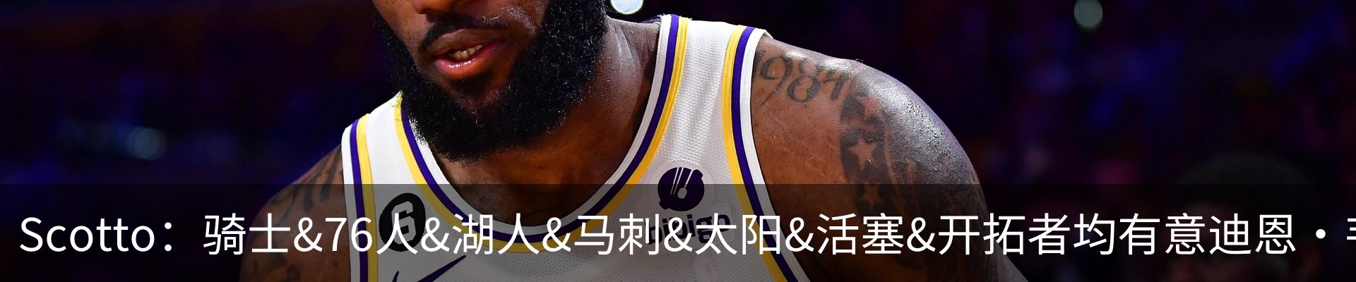 新闻中心